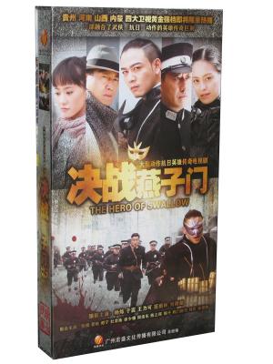 黑暗里的光