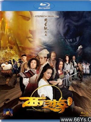 庆余年
